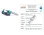 MIKROMETR ELEKTRONICZNY (0-25) mm ze świadectwem wzorcowania PCA